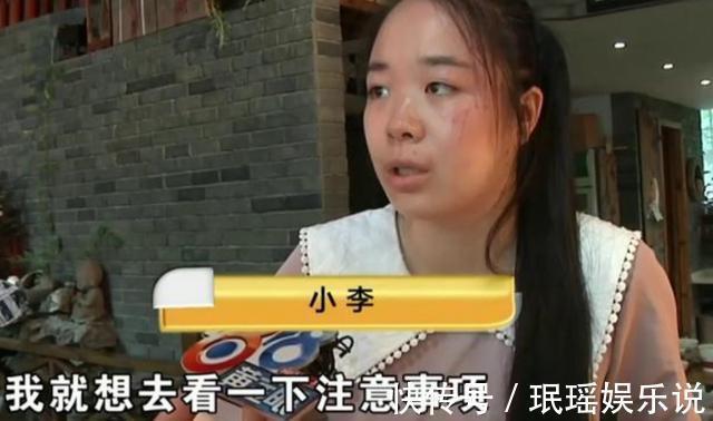 花40块买的榨汁机，刚倒入开水就被炸了一脸，姑娘：我靠脸吃饭的