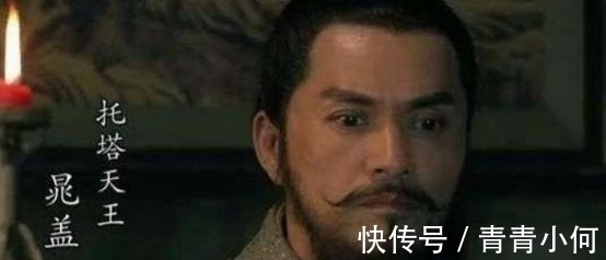 宋江$梁山上有位好汉,其实是“朝廷内奸”,施耐庵在取名时就已经暗示