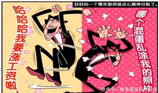 金金根本不配这么高的赏金,在海贼王中也只能是“战五渣”!