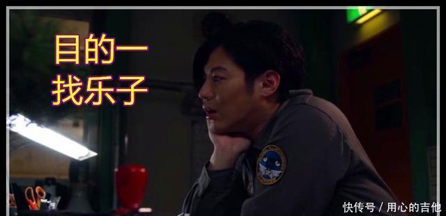 预告|泽塔奥特曼5集预告蛇仓翔太队长变身伽古拉,伽古拉目的被揭晓!