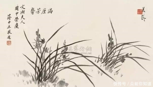  画作|宋美龄的画作如此强大，有多少人见过不愧为民国第一才女啊