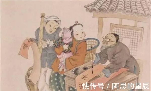 骂人!历史上“最会”骂人对联,上联:“一二三四五六七”下联韵味十足