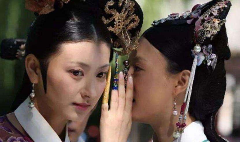 太监|清朝妃子受宠第二天，为何要被太监搀着走原因让人不耻