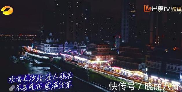 李銳|熱度直逼《好聲音》!芒果臺(tái)攜鳳凰傳奇出手,下大雨觀眾都不離場(chǎng)