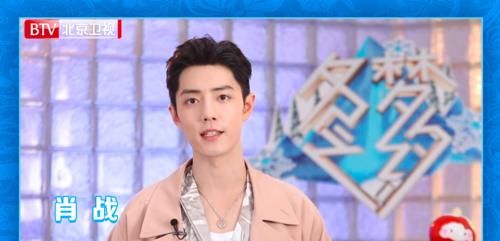 网传创4导师缺席录制，鹅厂邀请肖战替补，网友担心这两件事发生