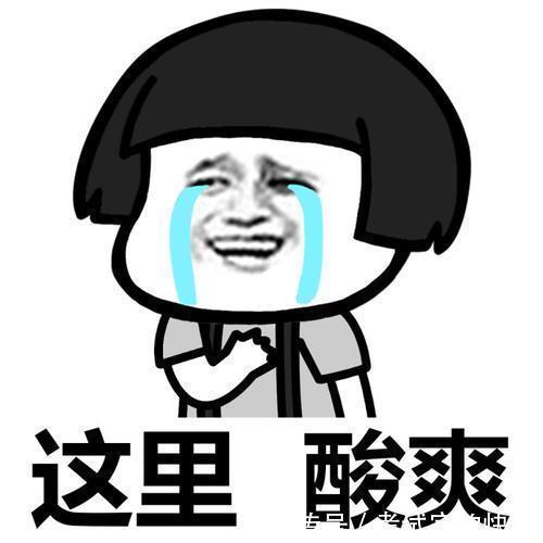 |开心段子:我家楼下有家餐馆,老板娘特别漂亮