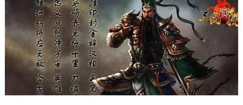 曹操@关羽两次被生擒,为何既不突出重围也不自裁?答案令人悲哀