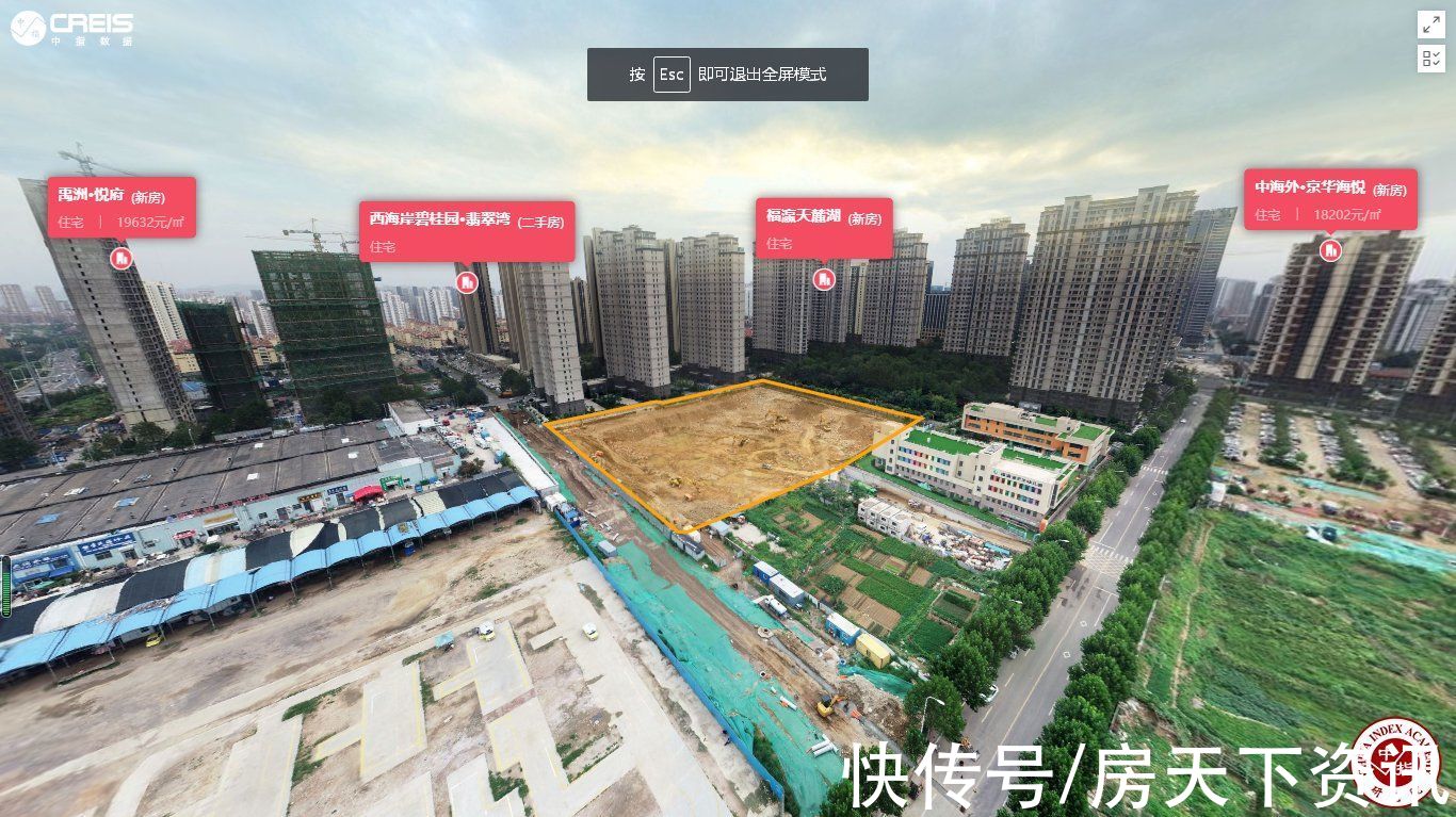 金茂|揽金90.78亿!华润、金茂、融创西发、万科、和达、黑卓、福瀛等多家房企瓜分黄岛35宗地块