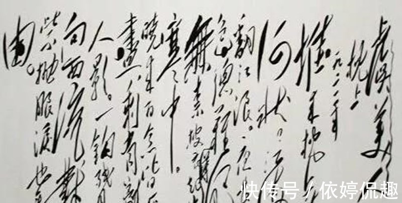 杨昌济|毛泽东的婉约词《虞美人·枕上》,气韵高雅,蕴含道不尽的思念