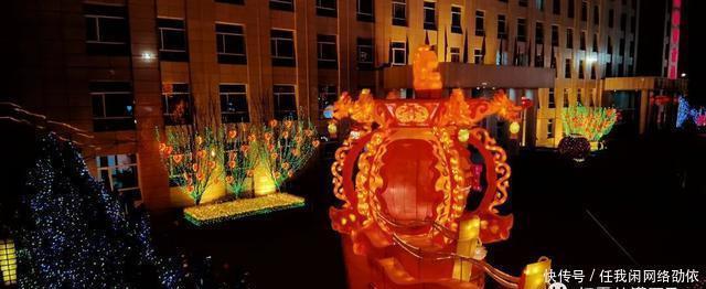 老年|朔州的春节彩灯亮起来了