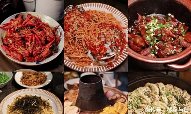 人设 黄大厨人设塌了,节目做饭又翻车,期待的烤鸡变乌鸦