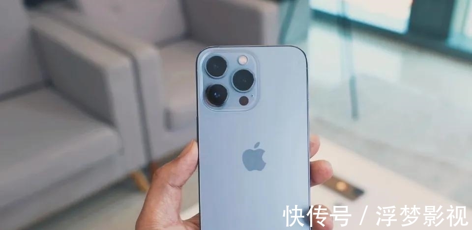 标准版|iPhone13的首批真实反馈出炉：96%的好评率之下，用户评论太真实