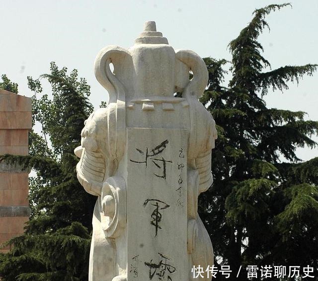 名句|《孙子兵法》里的名句原来是这样