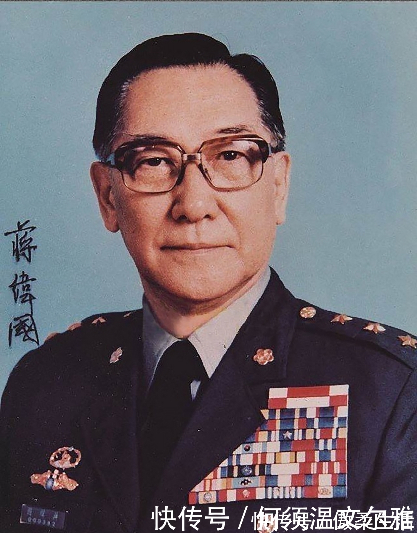 手迹!蒋纬国先生的书法手迹品鉴,功底浑厚、钢劲内涵,网友:人入其字