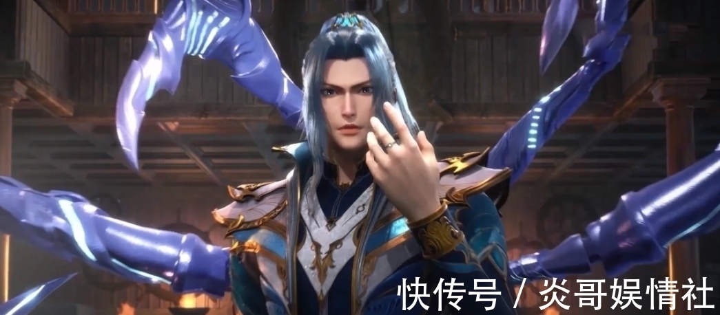 史莱克|《斗罗大陆》剧情魔改,唐三与紫珍珠打赌,故事比小说有趣