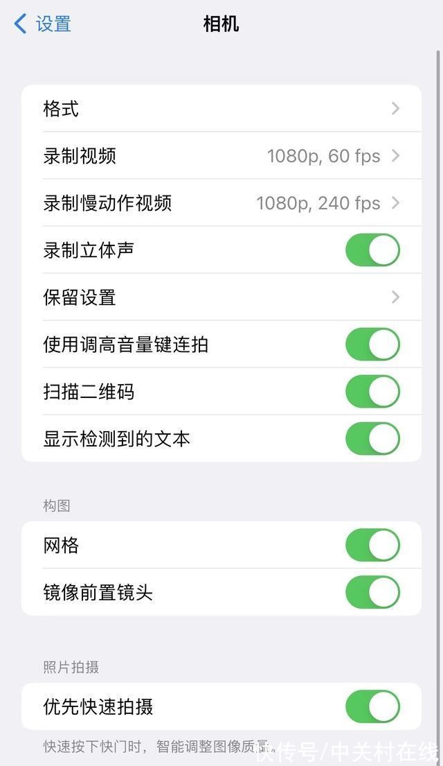 iphone|「摄影101」原生直出 iPhone中这三个功能你可能从来没用过