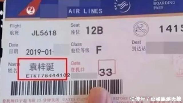 名字|爸爸姓“马”,老师上课从不点孩子名,妈妈质问后,老师谁敢叫