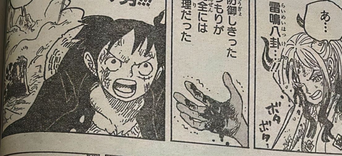 奎因|海贼王1027话:这就是皇副!烬两次将索隆打飞,中途差点误伤奎因