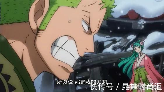 阎魔|海贼王:明明秋水比阎魔更好,为何索隆还答应日和的交换请求?