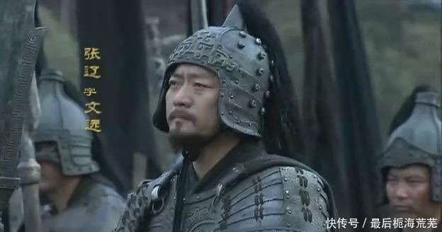 三国演义|三国最冤死的两位名将,一个被张辽射死,一个被丁奉射杀