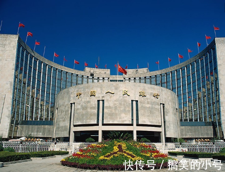 贷款买房|买房贷款30年,利息相当于一套房,银行员工不要傻傻给银行送钱