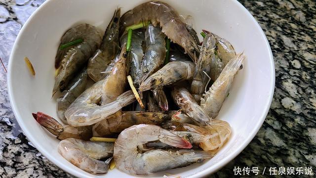 小孩|爱吃大虾试试这种做法,简单美味又好吃,超下饭,小孩很喜欢吃