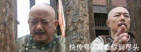 宝物!和坤拥有两件宝物,得知世上唯有这两件,于是立刻摔坏其中一个