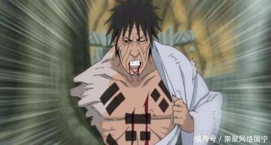 团藏|火影忍者:一辈子用一次的忍术,释放一次,自己完蛋