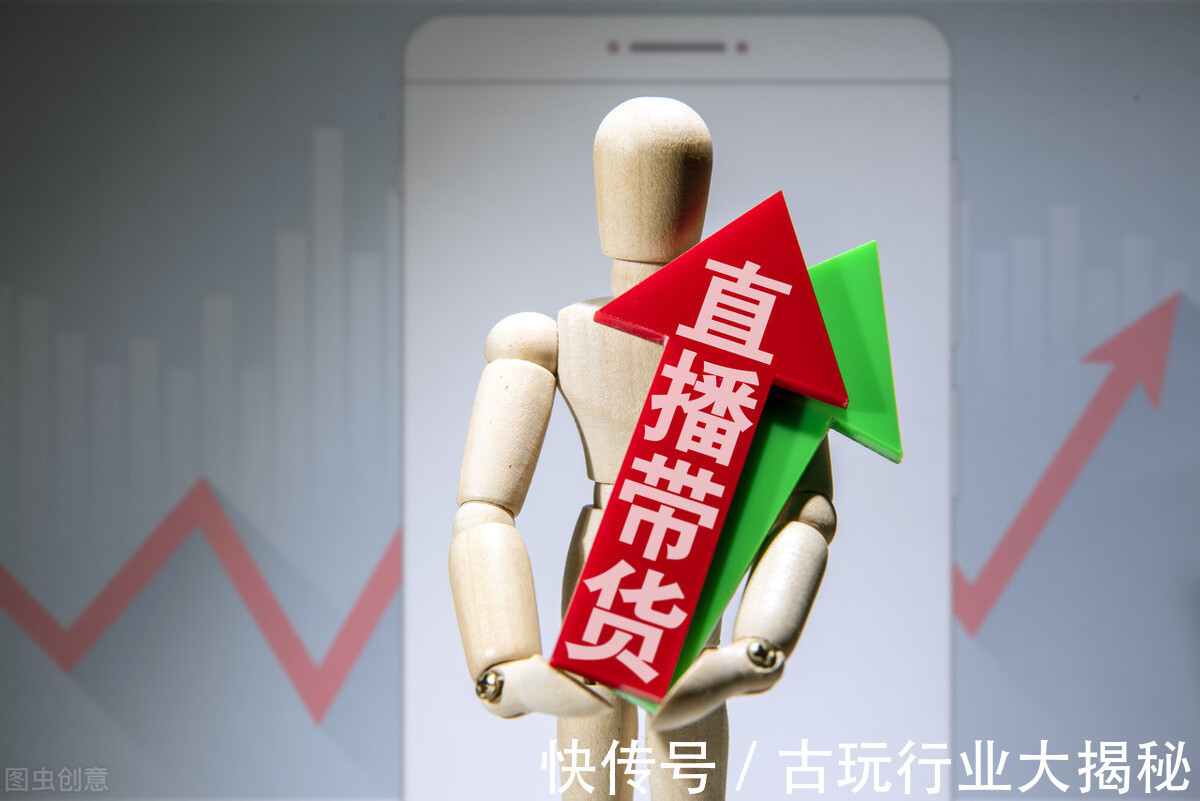 仇国仕|马云改变古玩交易模式,空前洗牌,涉及每位古玩收藏家的利益!