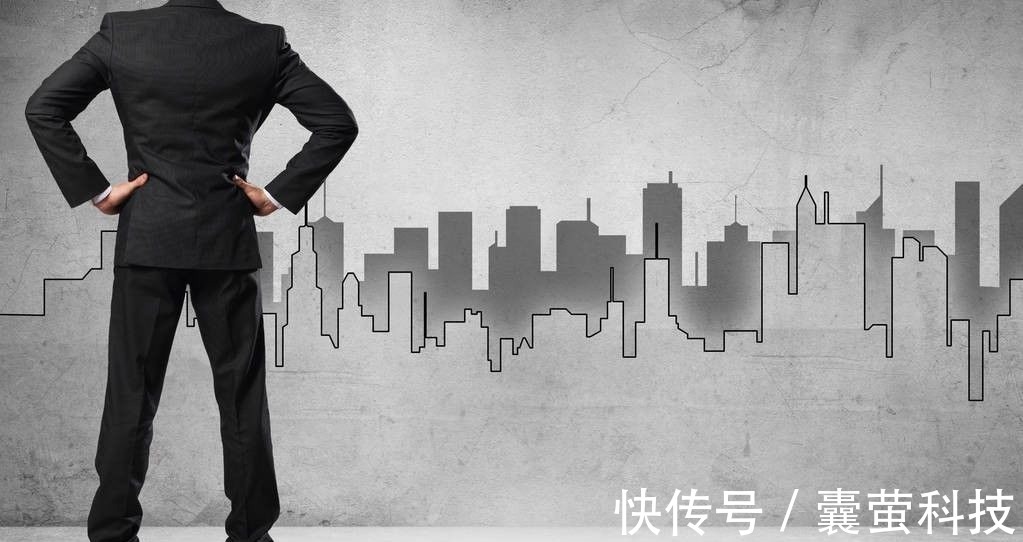 房地产|房价如葱，低收入者会更难受，限跌政策也是好事