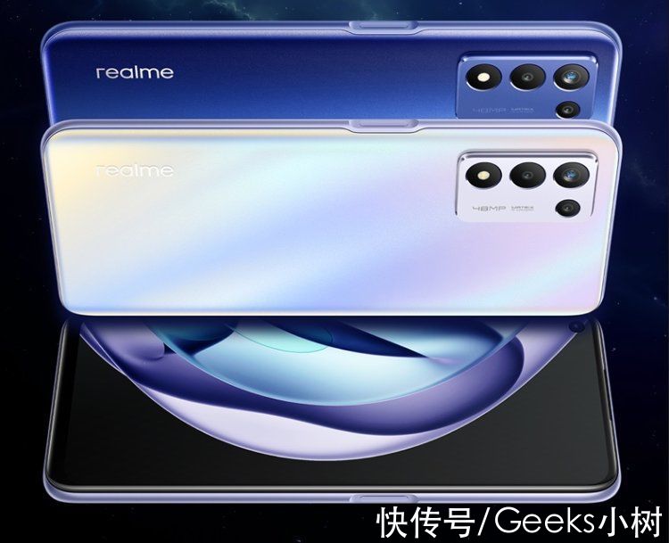 gpu|realme GT2 Pro成为首批搭载骁龙8机型，真我小米谁才是真香神机