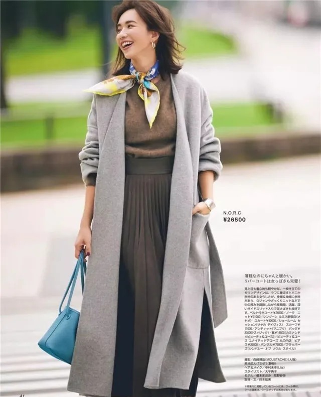 穿搭 40岁不要和一套花一起穿,高档、时尚又洋气的“高级灰”配色