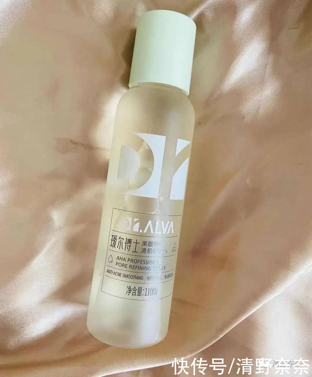 8月购物分享|点击查看今天骗你花啥钱？| lol