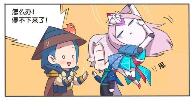 刘备手中|王者荣耀漫画:刘备操作元歌的傀儡;元歌的傀儡被操作出新花样?