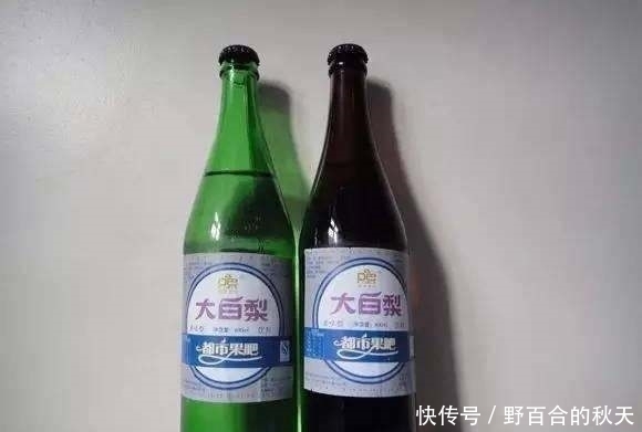 四款包装超土的饮料!一开始谁都不愿意喝,喝了才发现“真香!
