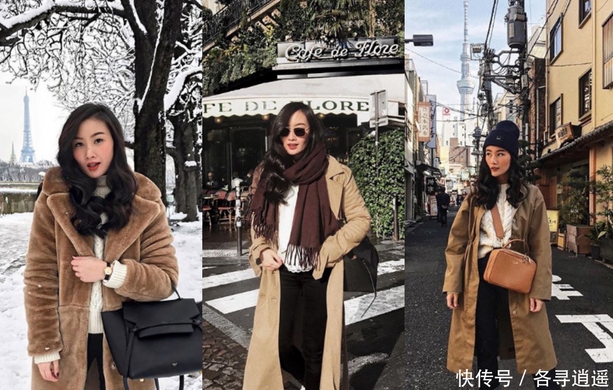 驼色大衣穿不出气质，是内搭出了问题！