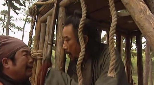 水浒|水浒中谜一样的高手,隐藏很深,李逵对他非常畏惧!