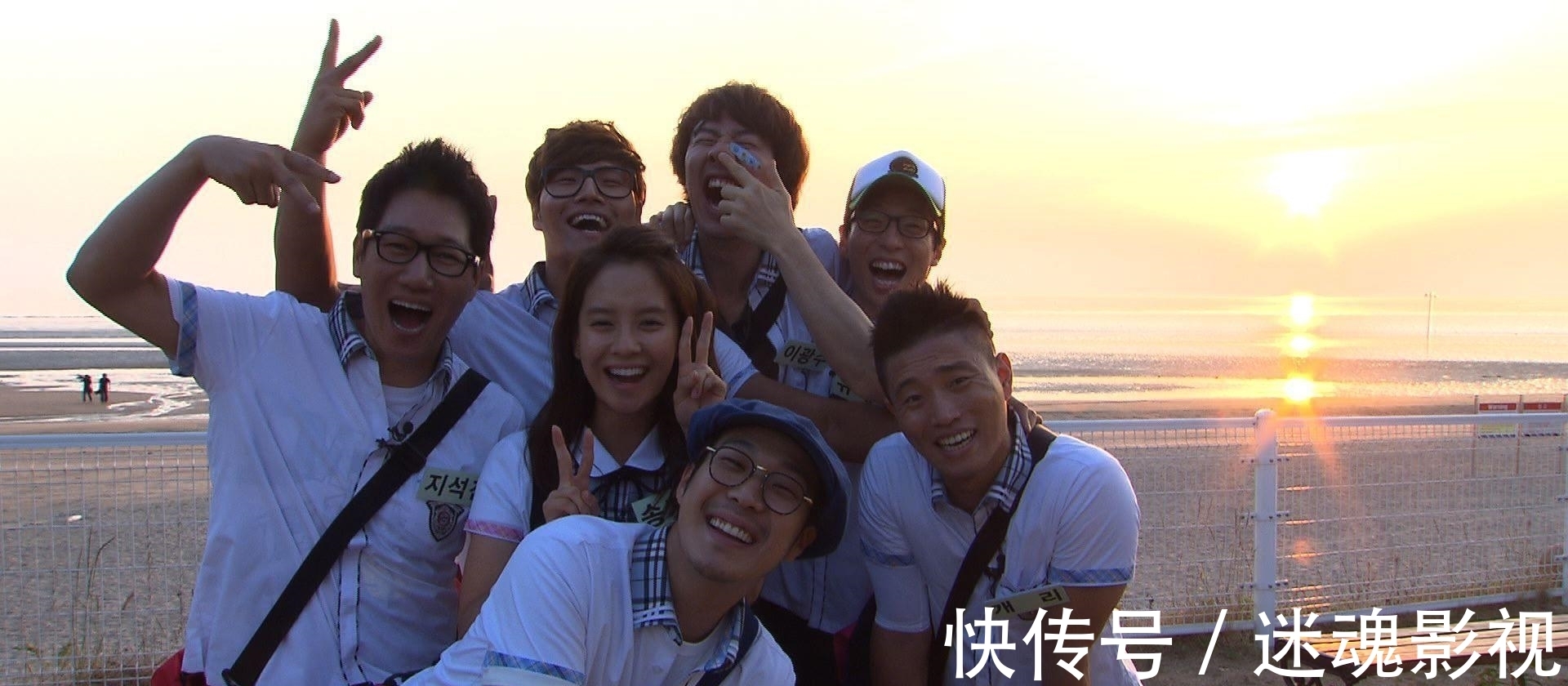 且看且珍惜!runningman持續(xù)12年,2021還沒有停播,每周更新中