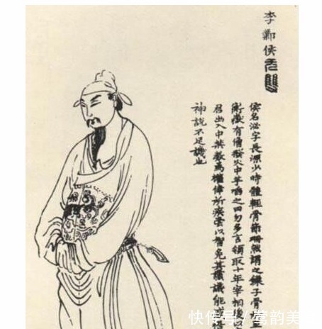 唐德宗@唐朝最重要的宰相,影响中国的历史,最后还能全身而退归隐山林