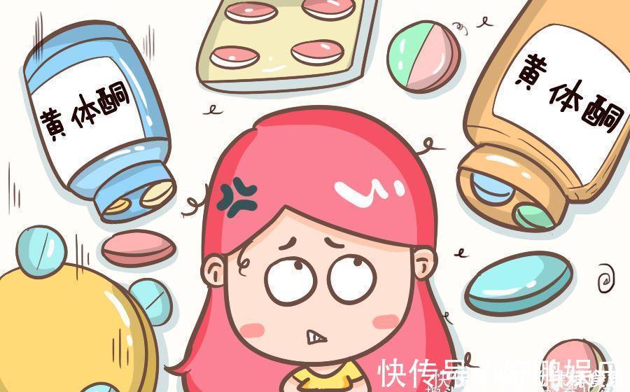 神药|孕早期出血需要保胎吗“保胎神药”黄体酮,可不是随意能用的