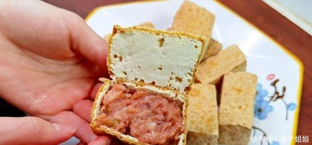 我家年夜饭的压轴菜,只需简单一蒸,营养又好吃,寓意多财多福