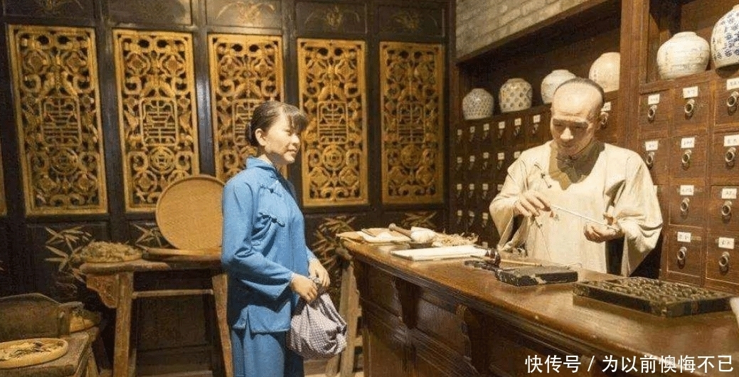 国家|中国唯一还健在的御医,关押28年后悬壶济世,将秘方无偿交给国家