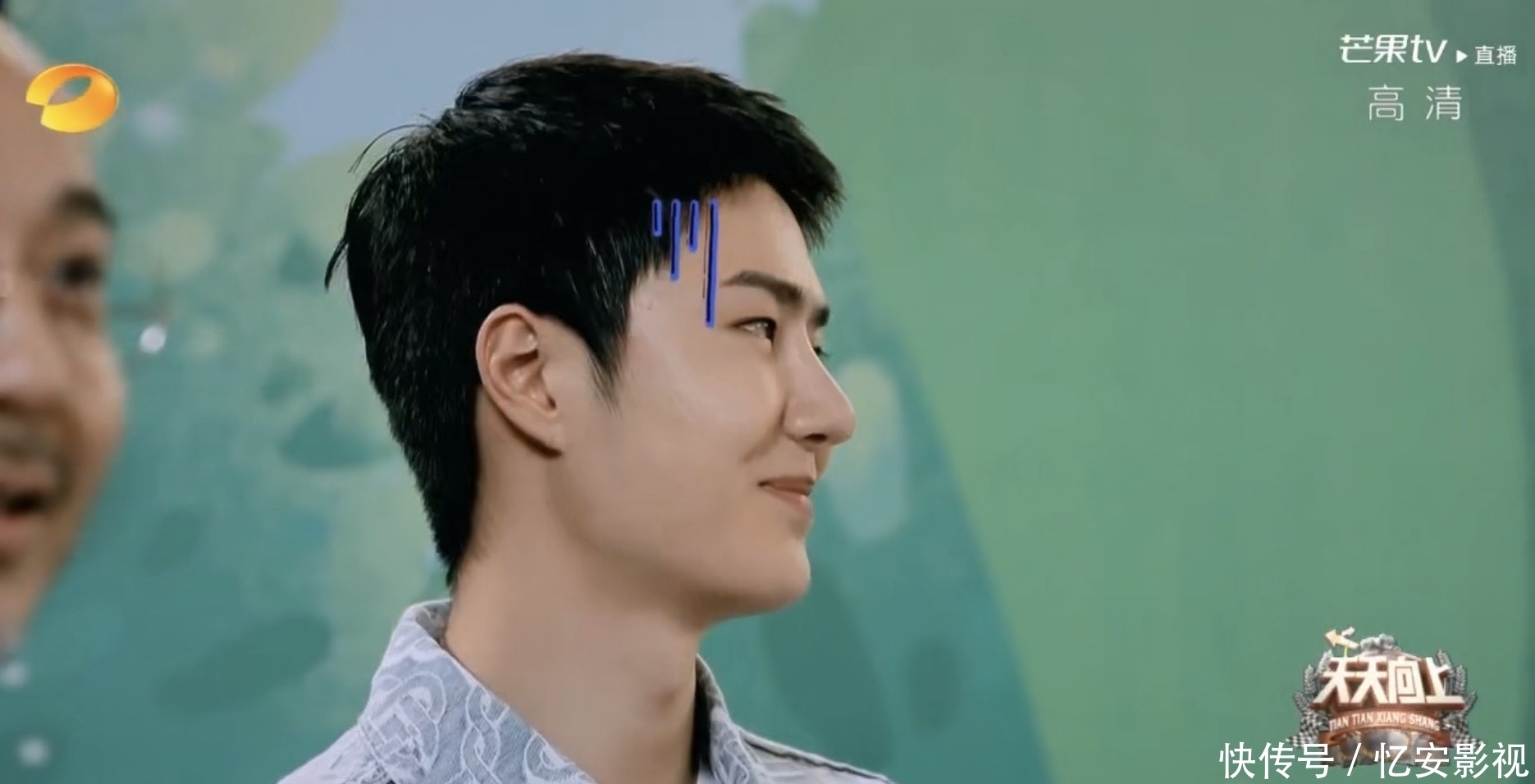 天天向上|汪涵:王一博最开始叫我涵爸,私下里一博经常跟导演们追着玩