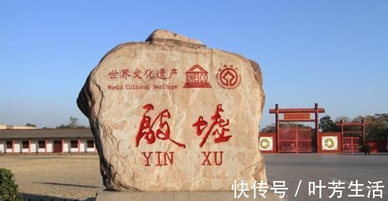 黑人|殷墟挖出大量黑人头骨,学者研究后感慨:妇好拯救了中华民族