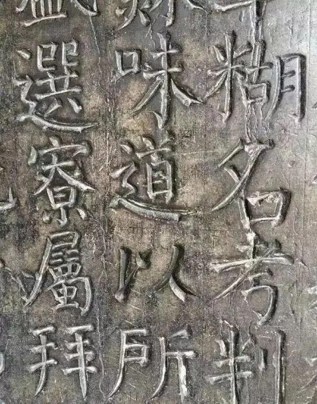 原石|看“颜体”原石,震撼之余你会有新发现?!??