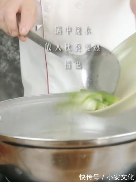 夏天不吃肉也要吃这菜,5元一斤,好吃易做,消除疲劳感!