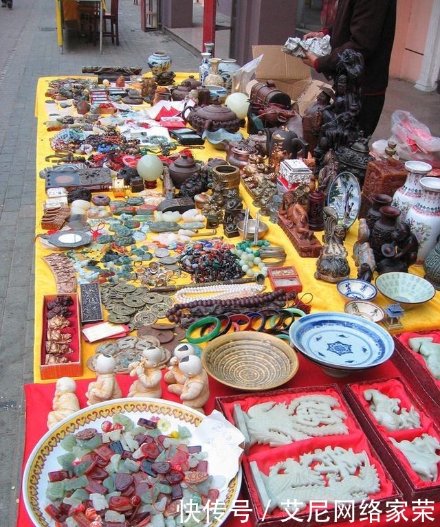 改变|马未都:一件3万元的永乐瓷罐卖了3000万,改变了我的一生!