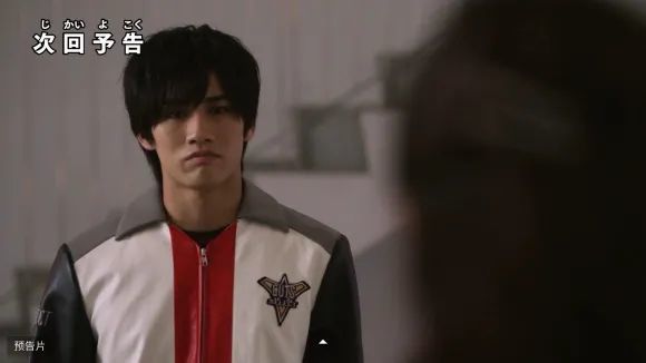 梅加洛杰|特利迦奥特曼第24话预告来袭,最终Boss登场了