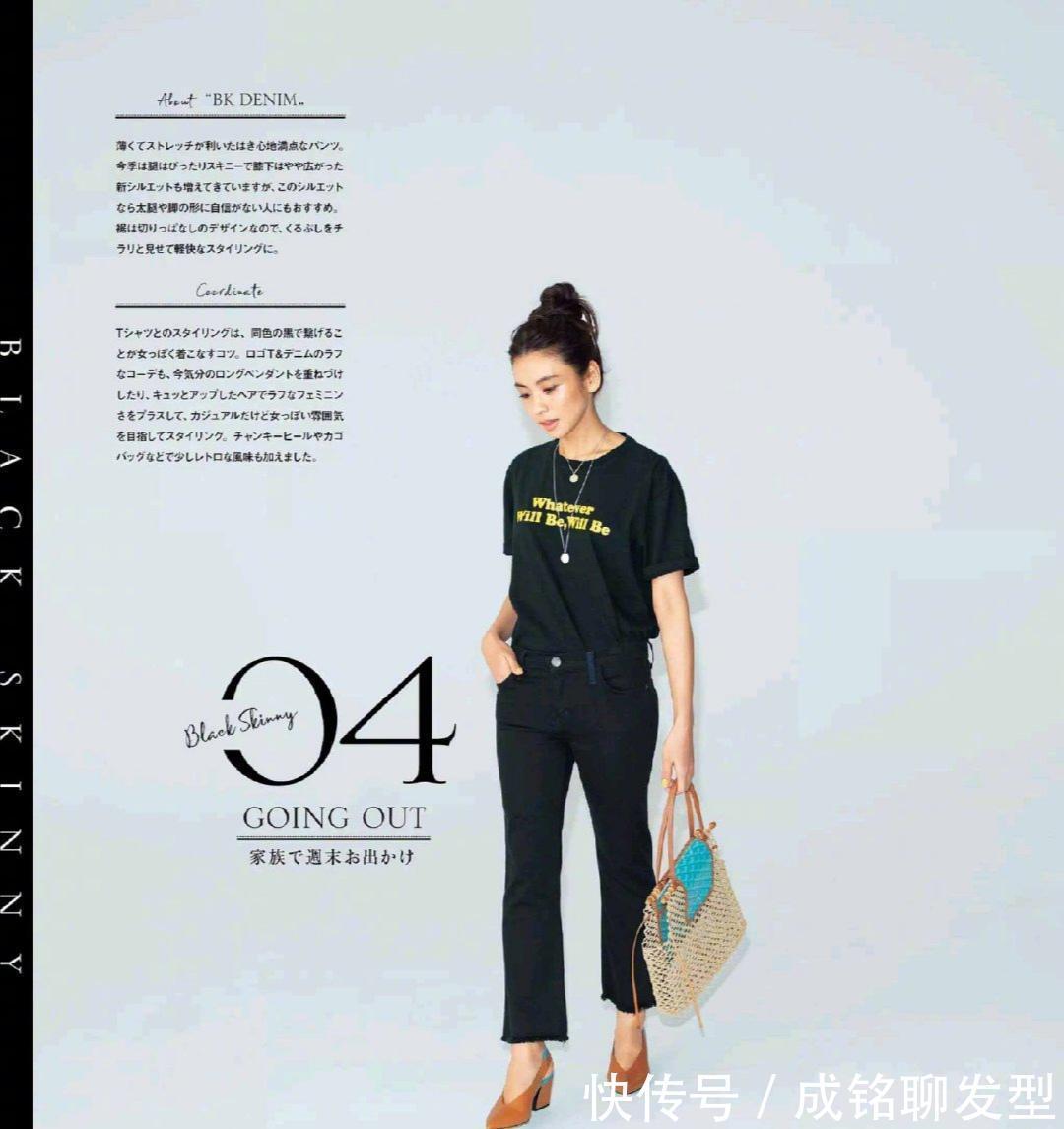 穿搭|永不过时T恤!40+女人学会这几种百变搭配,不仅减龄而且非常洋气