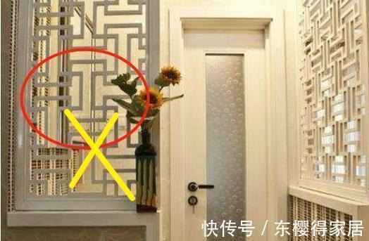 纱窗|新房装修被坑惨!这18个地方倒贴钱也要这样装!别被卖了还帮人数